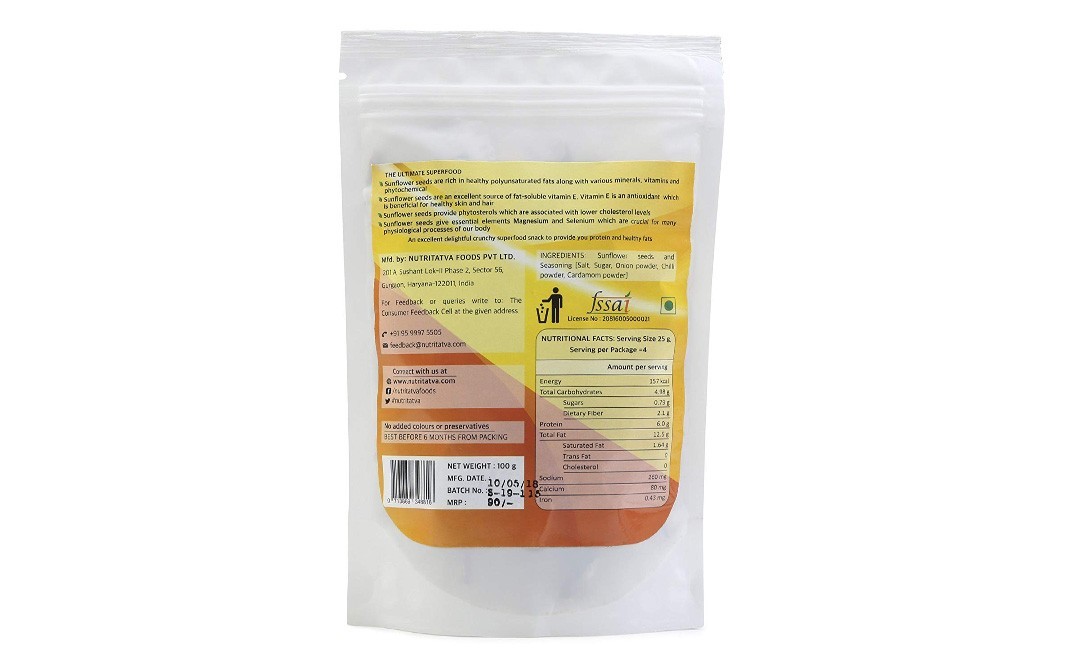 Nutritatva Sunpower Munch (Sunflower Seeds)   Pack  100 grams